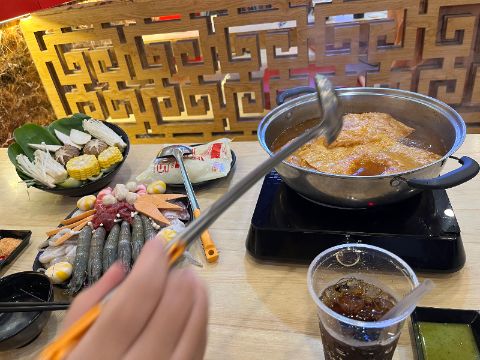 Cái cối